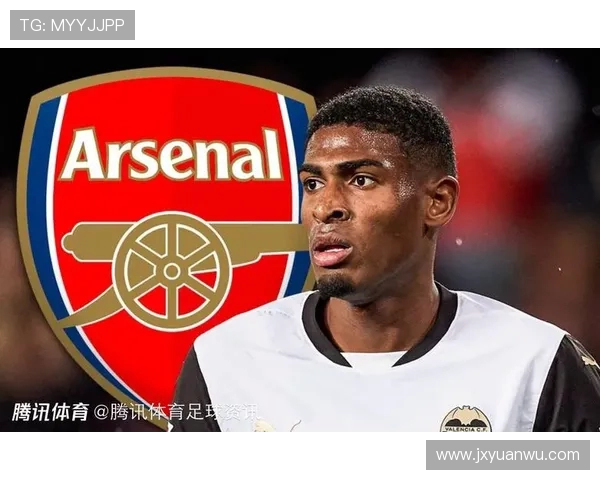 莫斯克拉谈担任西班牙U21队长荣誉与加盟阿森纳决心