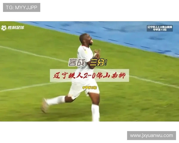 姆本扎狂轰二十八球助辽宁铁人破中甲单赛季进球纪录创造历史 姆本扎狂轰二十八球助辽宁铁人破中甲单赛季进球纪录创造历史