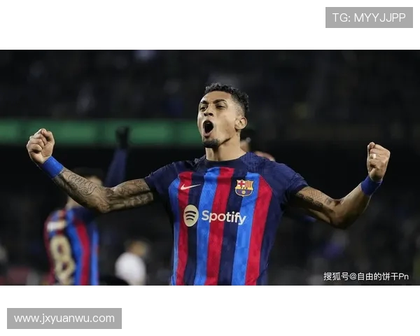 拉菲尼亚费兰伤停弗里克面临锋线考验欧冠前需打造全新进攻体系 拉菲尼亚费兰伤停弗里克面临锋线考验欧冠前需打造全新进攻体系