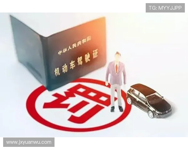 福法纳因违法驾驶第九次被吊销驾照再遭禁驾十八个月引发舆论热议 福法纳因违法驾驶第九次被吊销驾照再遭禁驾十八个月引发舆论热议